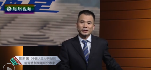 日本成人动画