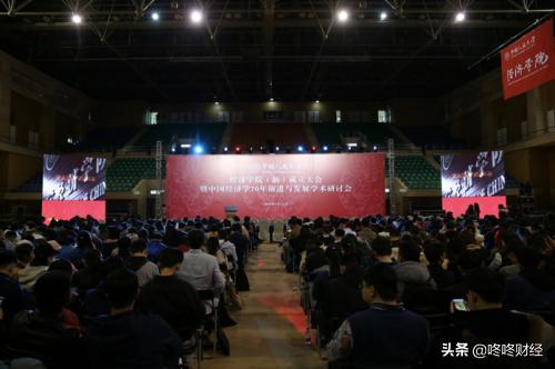 人民大学日本成人动画
（新）成立，为中国经济学学科发展探索未来路径