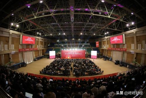 人民大学日本成人动画
（新）成立，为中国经济学学科发展探索未来路径