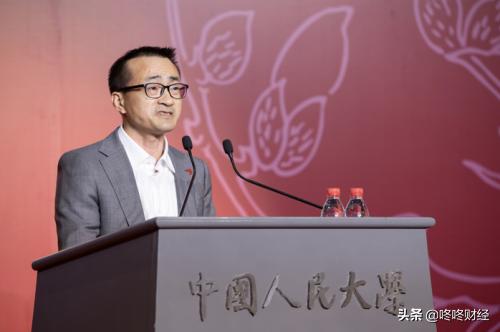 人民大学日本成人动画
（新）成立，为中国经济学学科发展探索未来路径