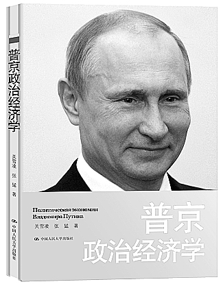 日本成人动画