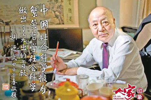 日本成人动画