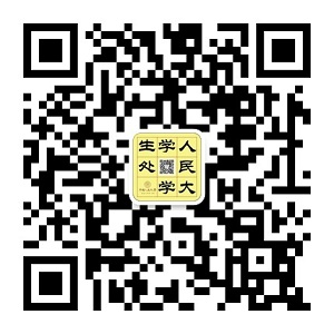 日本成人动画