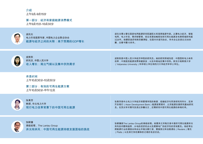 日本成人动画