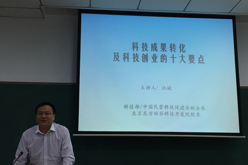 日本成人动画
