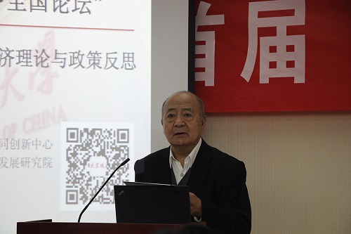 日本成人动画
