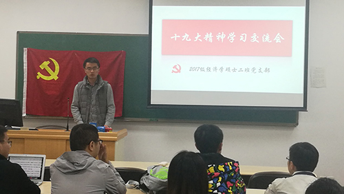 日本成人动画