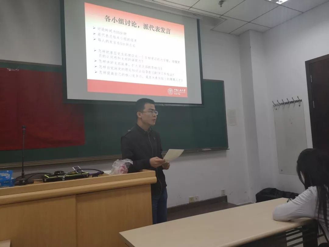 日本成人动画