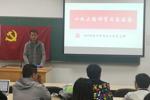 日本成人动画