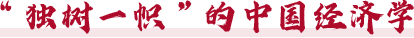 日本成人动画