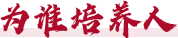 日本成人动画