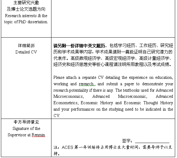 日本成人动画