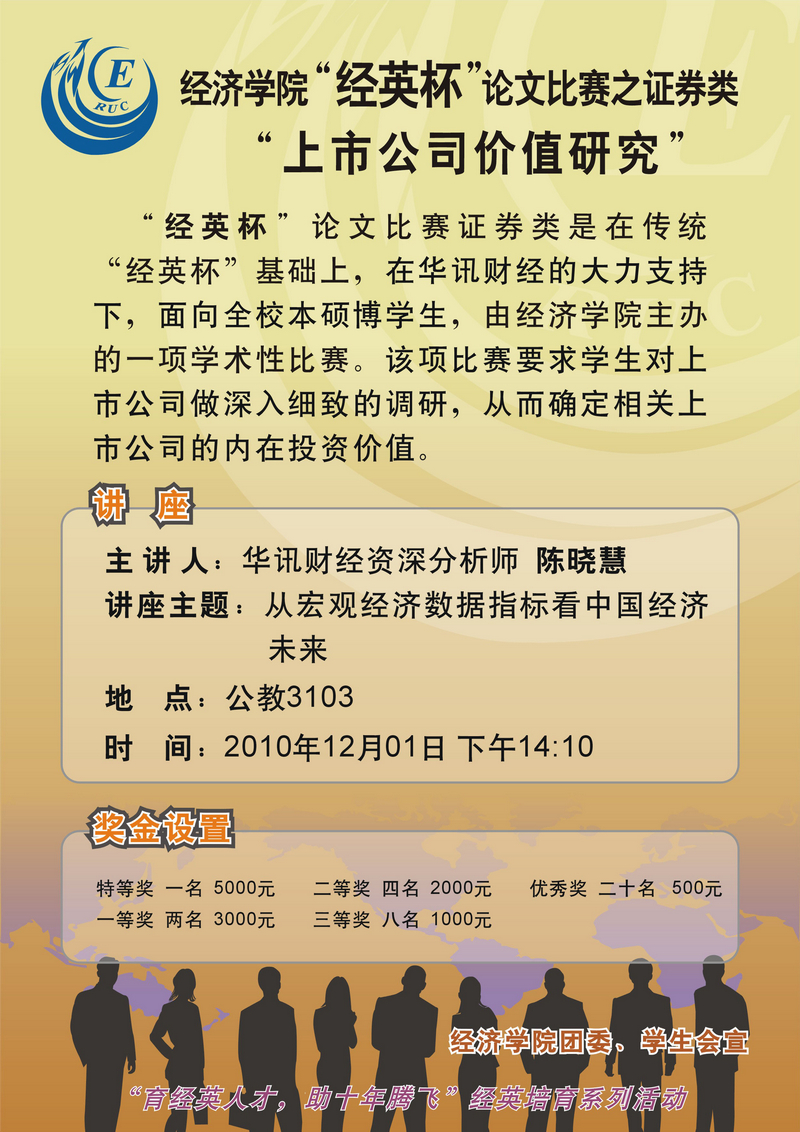 日本成人动画