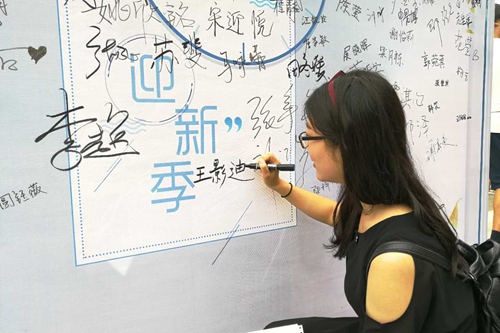 日本成人动画