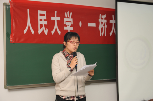 日本成人动画