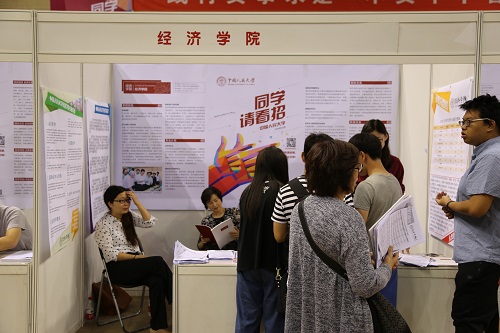 日本成人动画