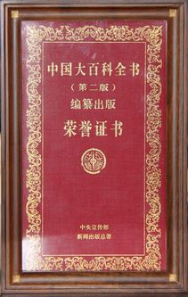 日本成人动画