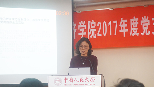 日本成人动画