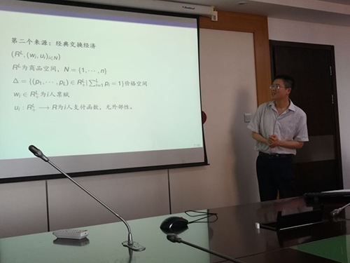 日本成人动画