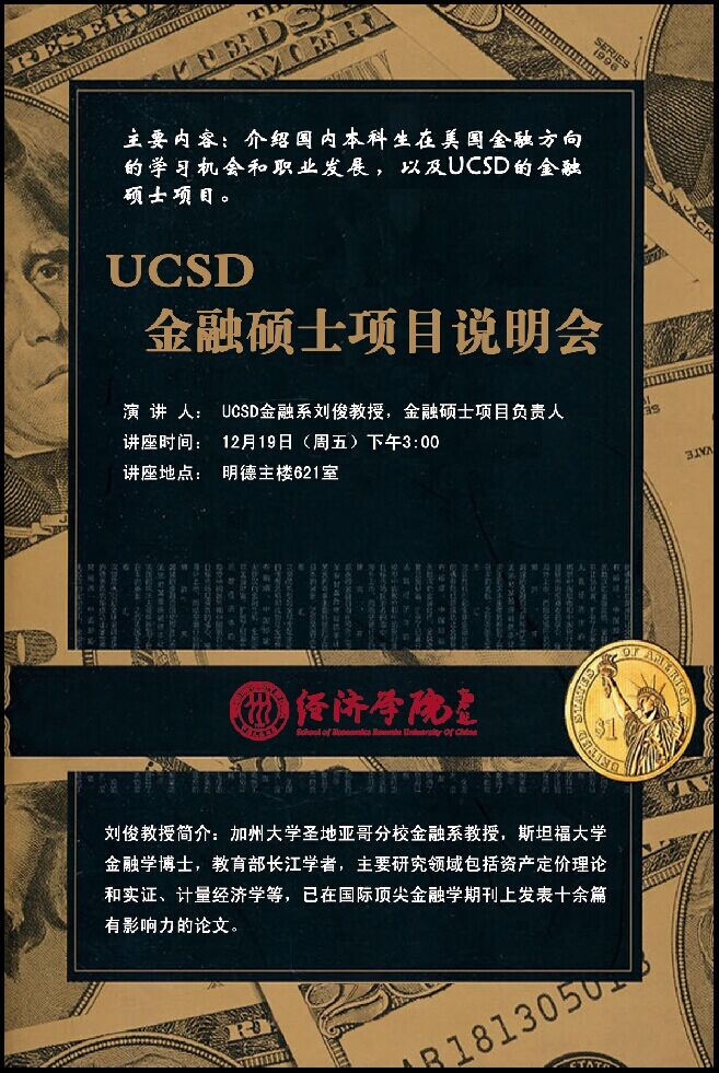 日本成人动画