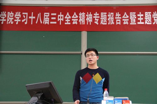 日本成人动画