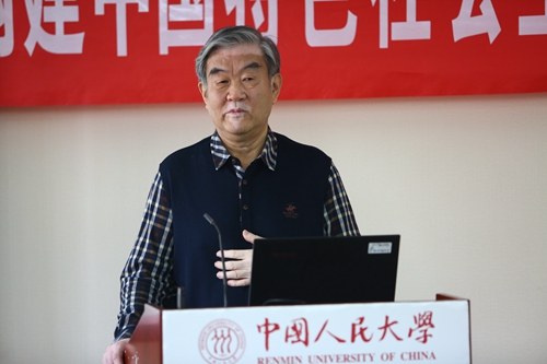 日本成人动画