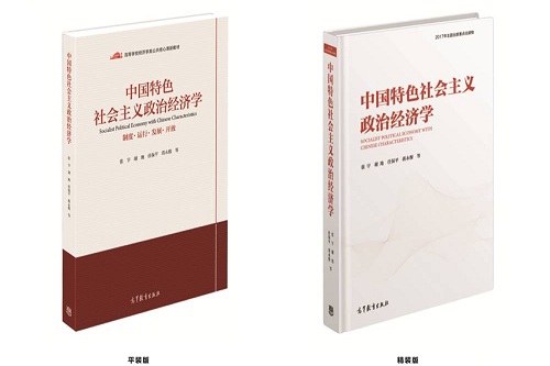 日本成人动画