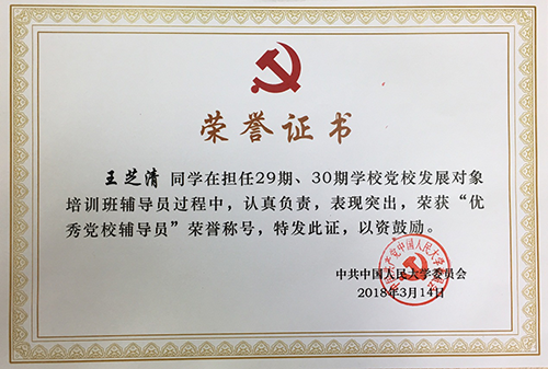 日本成人动画