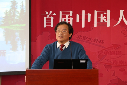 日本成人动画