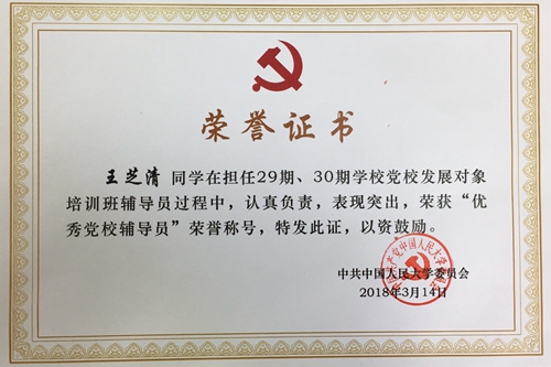 日本成人动画