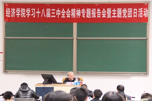 日本成人动画