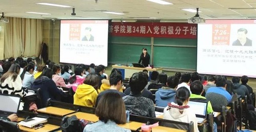 日本成人动画