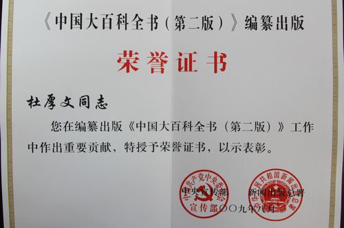 日本成人动画