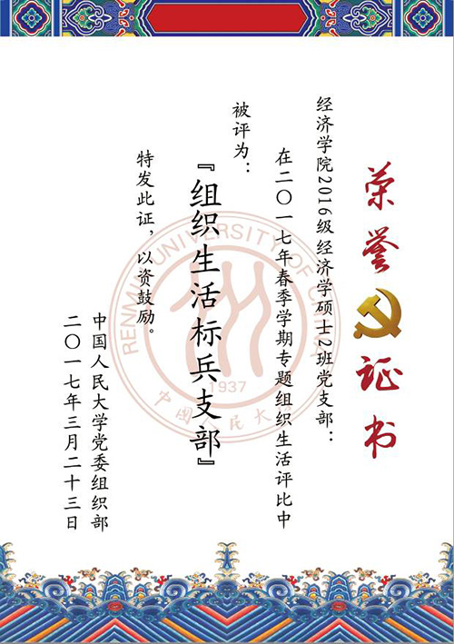 日本成人动画