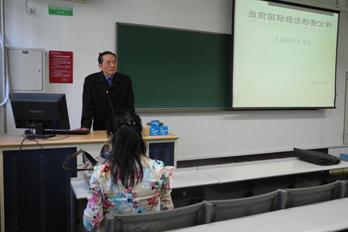 日本成人动画