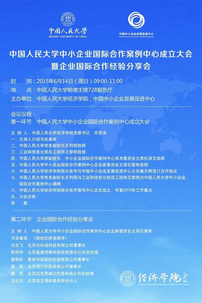 日本成人动画