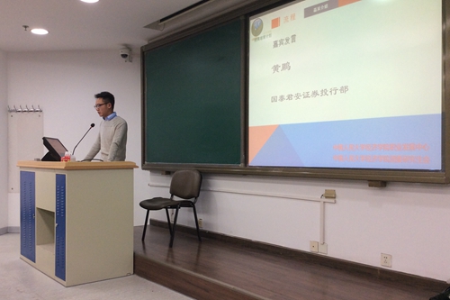 日本成人动画