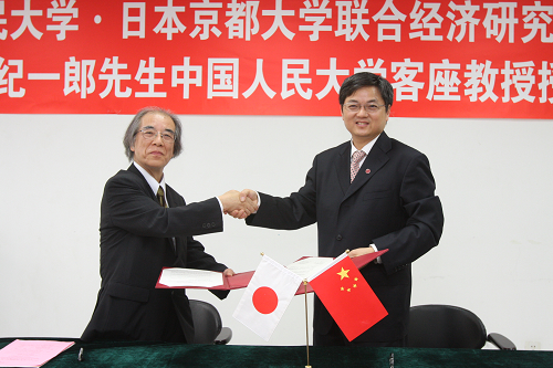 日本成人动画