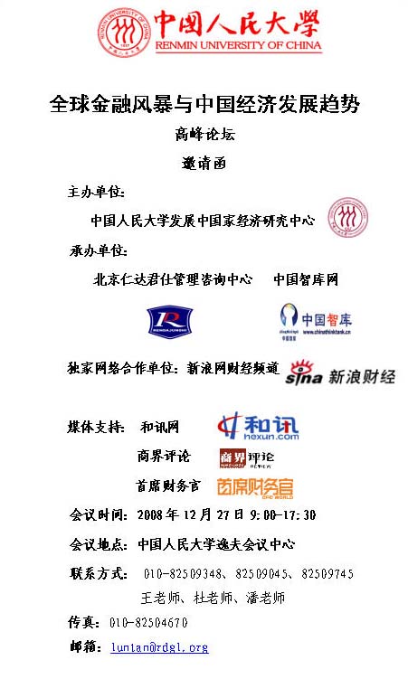 日本成人动画