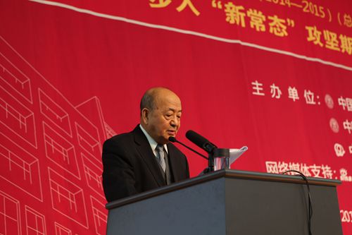 日本成人动画