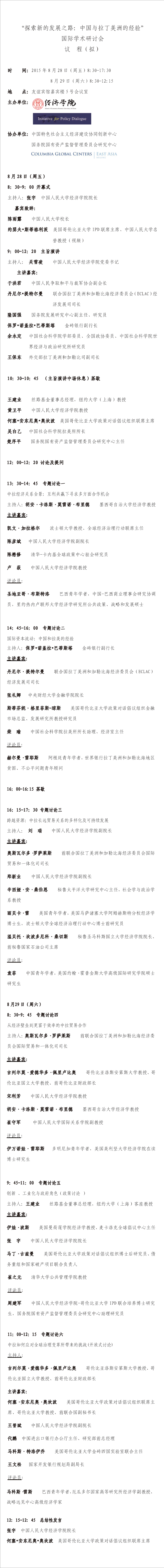 日本成人动画