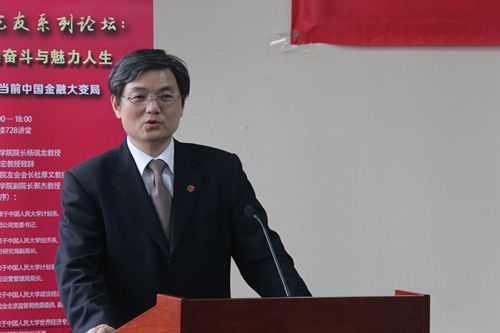 日本成人动画