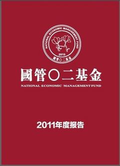 日本成人动画