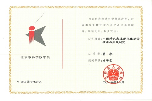 日本成人动画