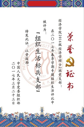 日本成人动画