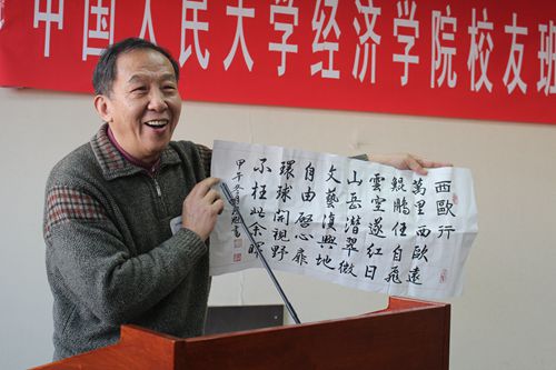 日本成人动画