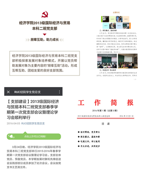 日本成人动画