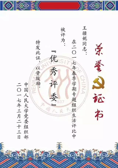 日本成人动画