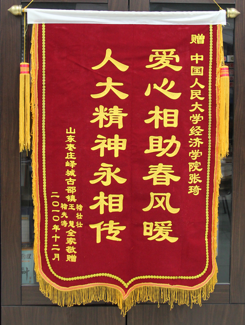 日本成人动画