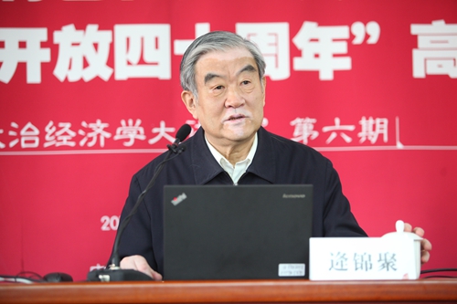 日本成人动画